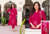 Yamini Vol 1 By Mystic 9 Vertican A Line Co Ord Set Wholesalers In Surat